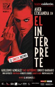 'El intérprete'