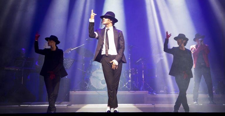 Michael Jackson revive en ‘I WANT U BACK’