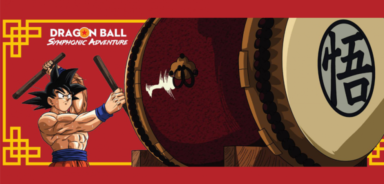 Dragon Ball Symphonic Adventure