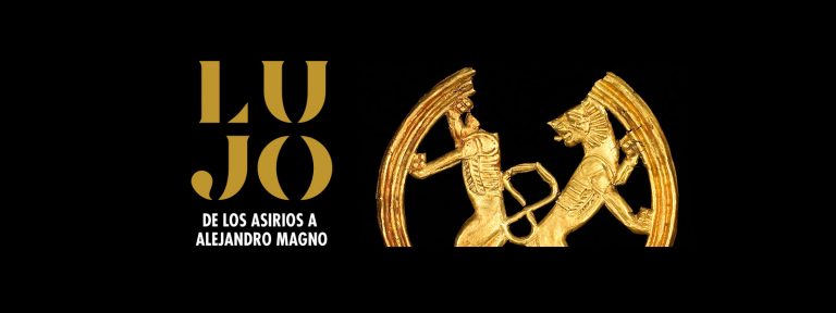 Lujo