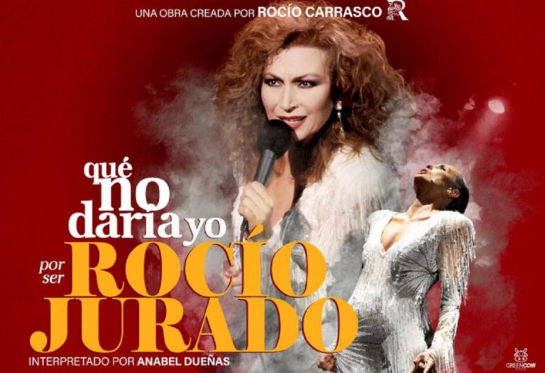 “Qué no daría yo por ser Rocío Jurado”
