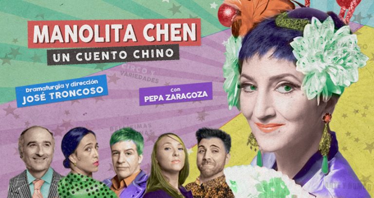 MANOLITA CHEN, UN CUENTO CHINO