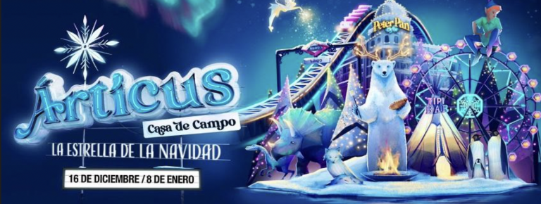 ARTICUS